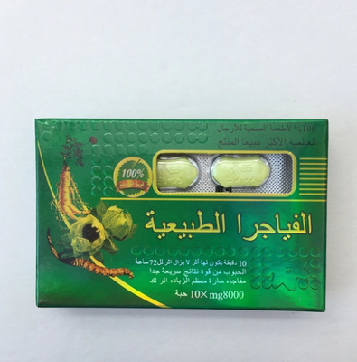 Anti Inflammatory Maca Pills Ginseng Tongkat Ali Black In Bulk