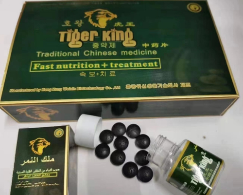 Tiger King Men'S Nutritional Supplements Healthcare Natural Chinese Energy Pills