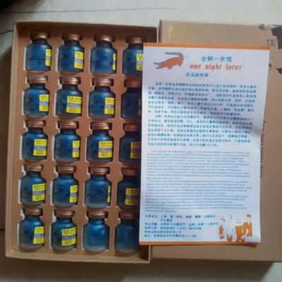 One Night Lover Tablets For Healthycare Ginseng Maca Man Power Capsules Long Time